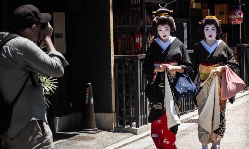 Gion et ses Geishas
