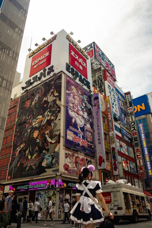 Tokyo à travers les yeux d’un otaku