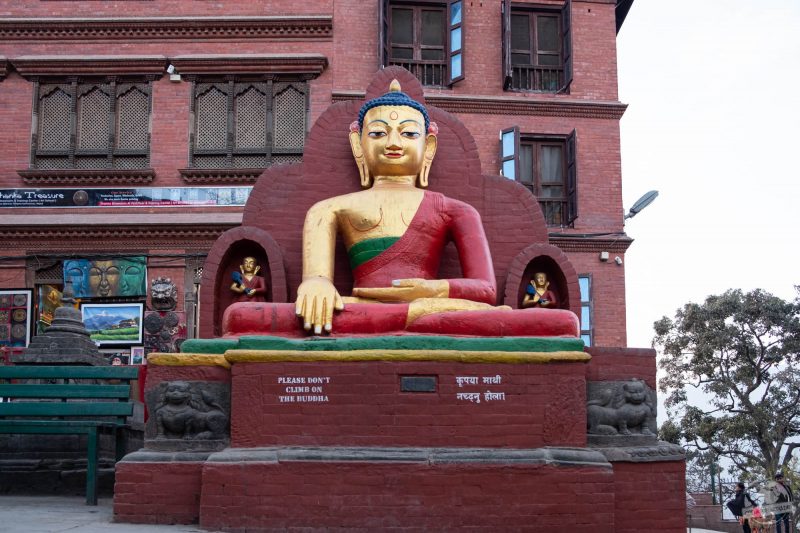 Katmandou